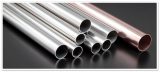 Copper Nickel Pipes - Tubes